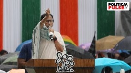 mamata banerjee, martyrs day rally, bangladesh protest