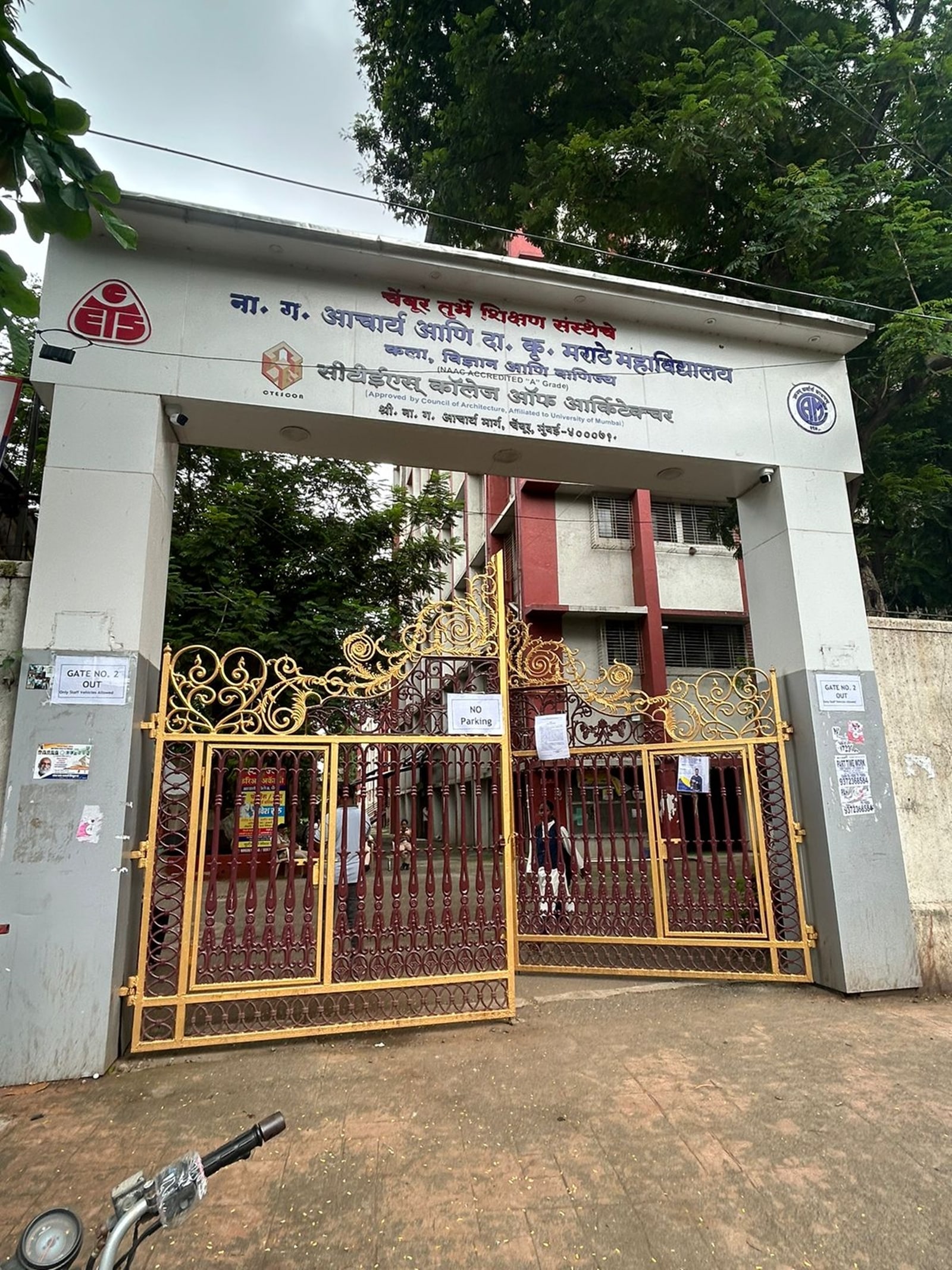 N G Acharya and D K Marathe College of Arts, Science & Commerce is located in Chembur, Mumbai. (Express)
