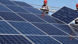 The investigation was requested by China's Chamber of Commerce for the Import and Export of Machinery and Electronic Products.