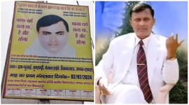 bhole baba, hathras stampede bhole baba, hathras stampede