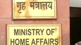 The Ministry of Home Affairs is likely to soon effect a significant bureaucratic reshuffle in Delhi before the Model Code of Conduct kicks in ahead of the Assembly elections due next year. (File Photo)