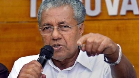 In his statement, Vijayan said the welfare pension, which is due for the last five months, would be cleared in a time-bound manner. (File Photo)