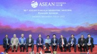 A picture of the 56th ASEAN Foreign Ministers’ Meeting (AMM) in Jakarta in July 2023. (Photo: asean.org)