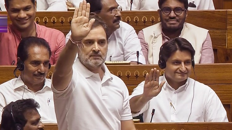 Parliament Session Live Updates: rahul gandhi