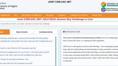CSIR UGC NET 2024: Provisional answer key out at csirnet.nta.ac.in
