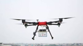 bsf drones