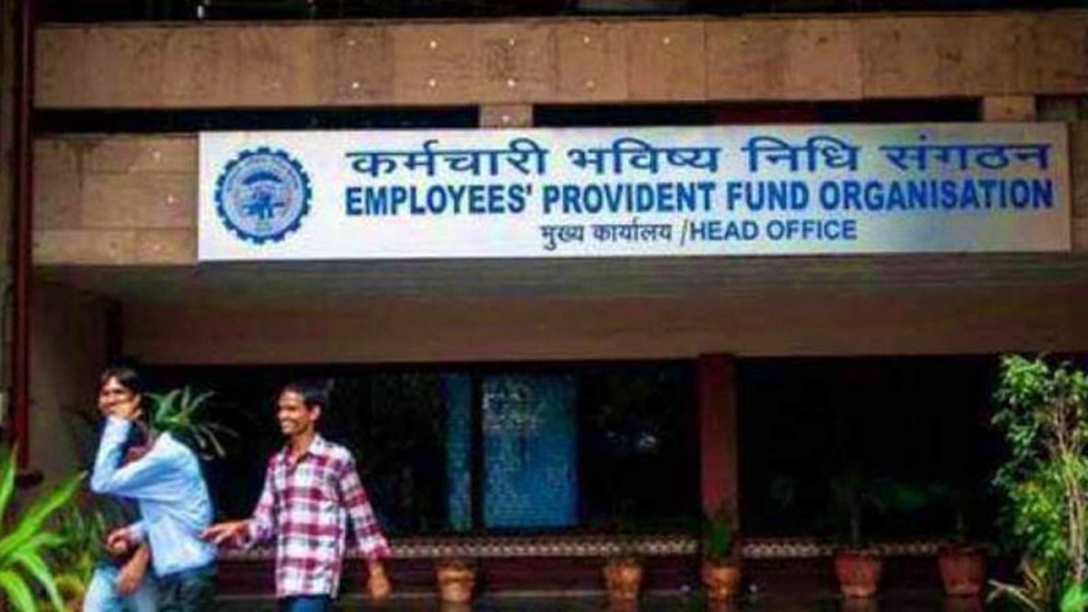 Facing criticism, EPFO plans 24X7 multilingual 'contact centre' to address  complaints | Business News - The Indian Express