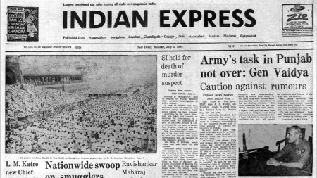 This is the front page of The Indian Express published on July 2, 1984, Forty Years Ago.