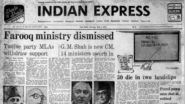 Forty years ago, Farooq Abdullah, governor Jagmohan Malhotra, who is G M Shah, Jammu and Kashmir minority govt, L K Advani, Abdullah govt, Tamil Issue, J R Jayewardene, Indira Gandhi, Indian express news