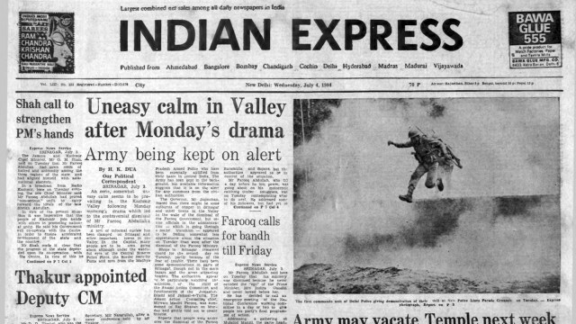 This is the front page of The Indian Express published on July 4, 1984, Forty Years Ago.