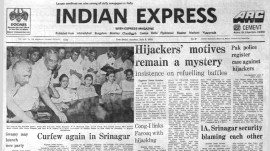 This is the front page of The Indian Express published on July 8, 1984, Forty Years Ago.