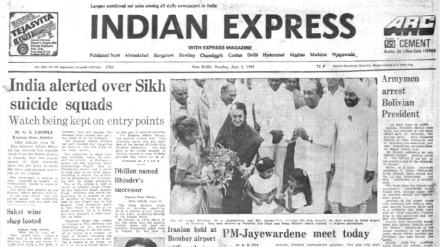 This is the front page of The Indian Express published on July 1, 1984, Forty Years Ago.