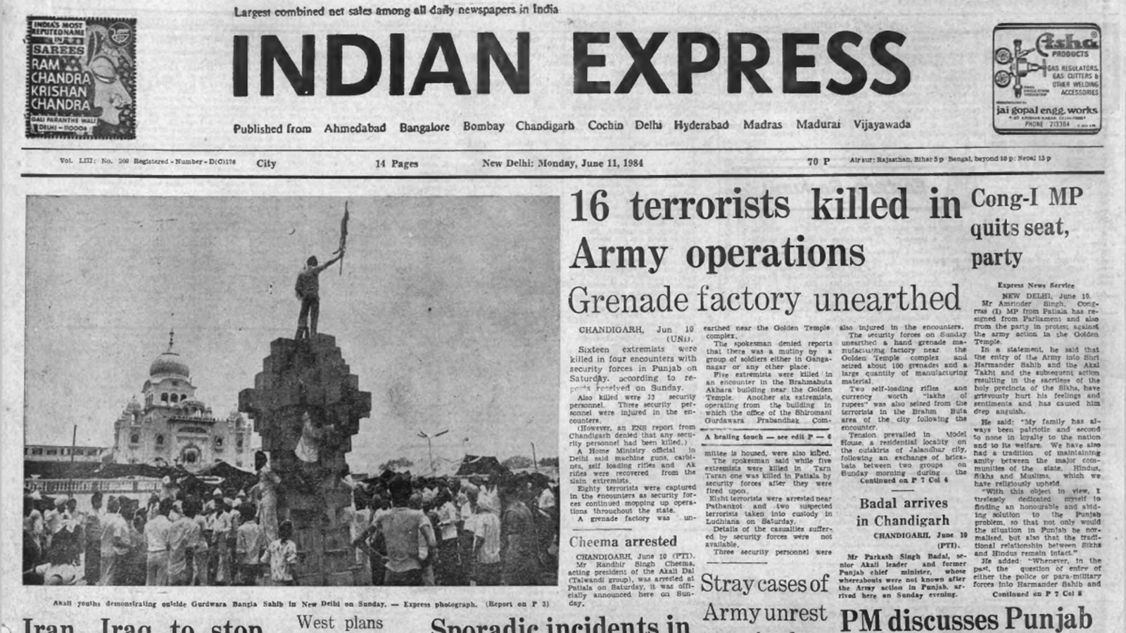 July 11, 1984, Forty Years Ago: A peculiar case of ‘theft’ of a pair of ...