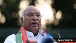 Kharge