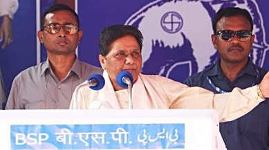 BSP chief Mayawati