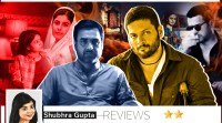 mirzapur 3 review