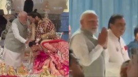 Prime Minister Narendra Modi at Anant Ambani and Radhika Merchant's Shubh Aashirvaad