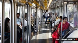 Unified ticketing system