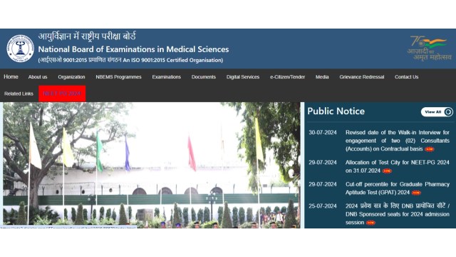 NEET PG city intimation slip today, admit card on August 8