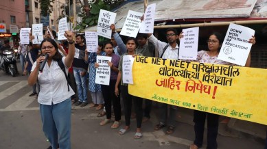 The government had given the provision to stakeholders especially students and parents in this regard to share suggestions, views and ideas between June 27 and July 7