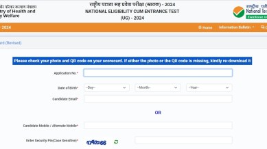 NEET UG 2024 result can be downloaded at the official website of NTA.