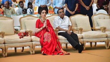 nita ambani