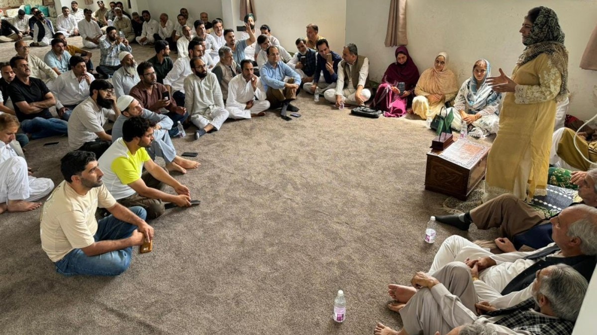 PDP chief Mehbooba Mufti chairs a review meeting of the party. (Photo: PDP/ X)