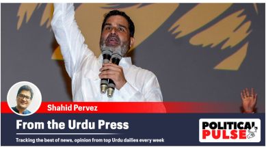 prashant kishor