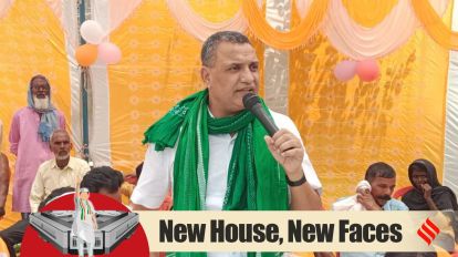 Picture of Sudhakar Singh
