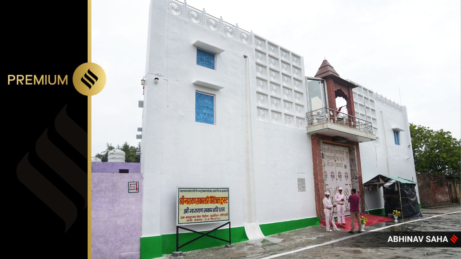 Bhole baba empire - Hathras