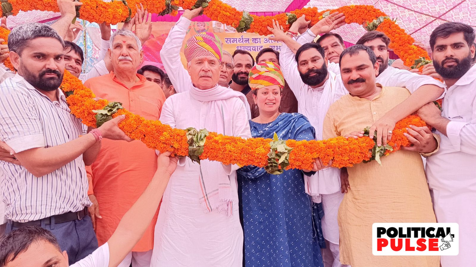 Picture of Arti Singh Rao