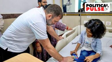 rahul gandhi leader of opposition in rae bareli aiims