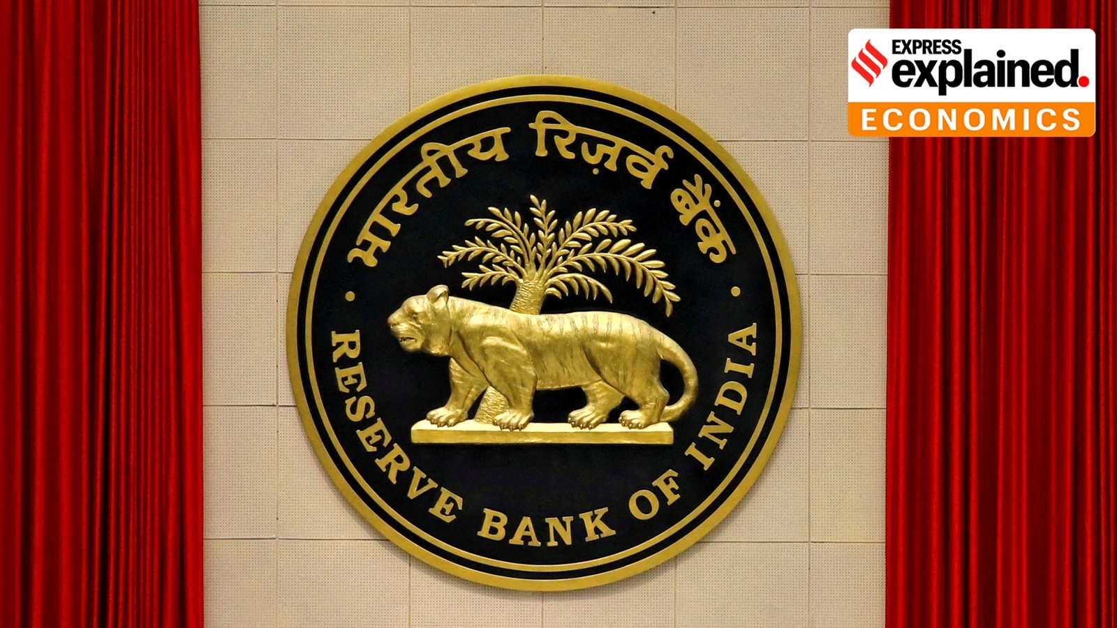 What’s Venture Nexus for which RBI has signed? | Detailed Information