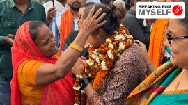 shambhavi choudhary stereotypes