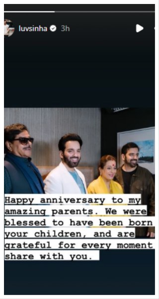 Luv Sinha wished his parents on wedding anniversary. 