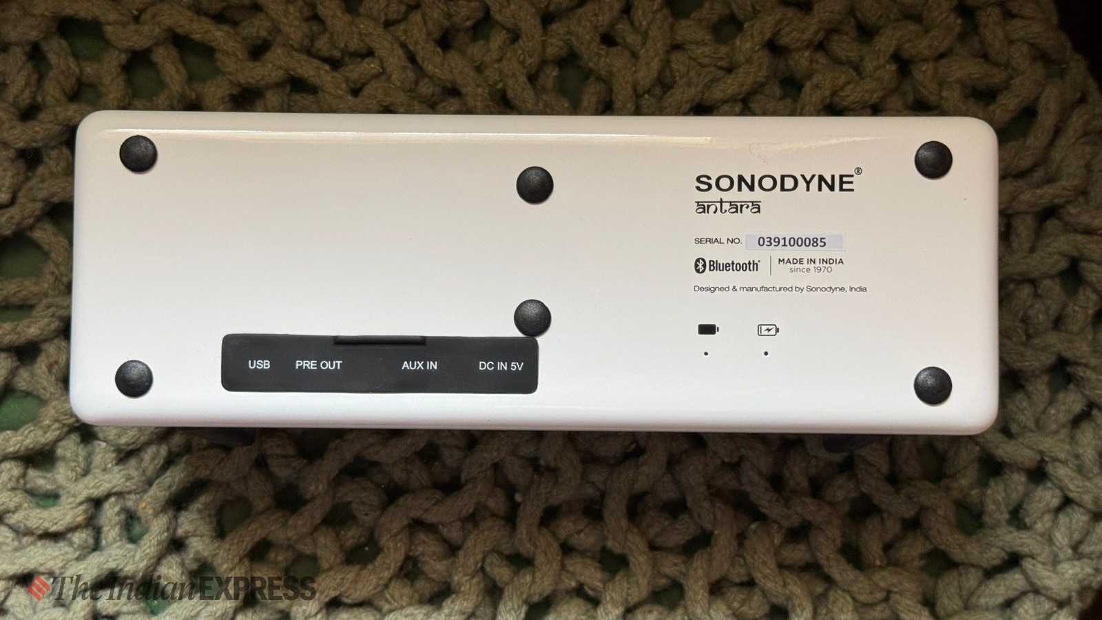 Sonodyne Antara
