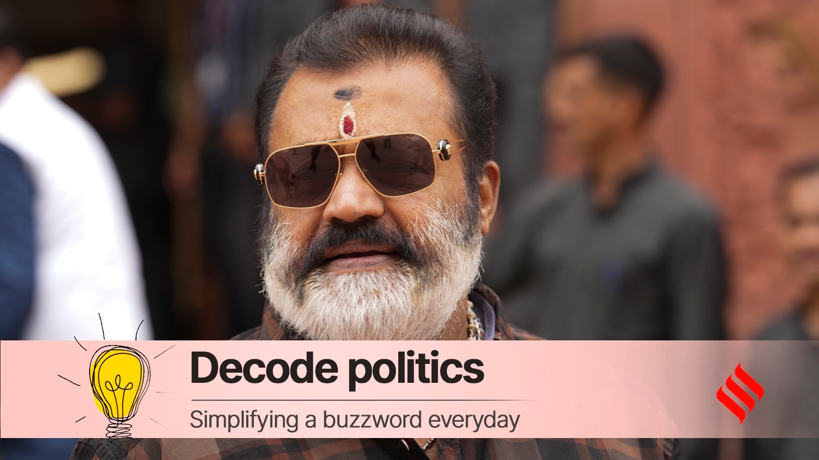 Decode Politics: As Suresh Gopi talks of charging fees for events, a ...