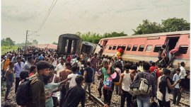 Dibrugarh Express