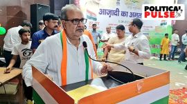 party president Bhupendra Singh Chaudhary BJP