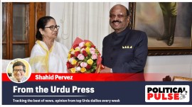 bjp urdu press