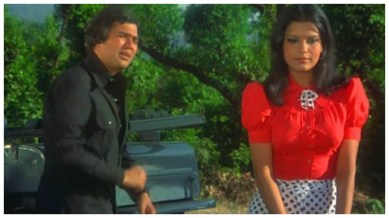 Zeenat Aman and Rajesh Khanna in a still from the film Ajanabee.