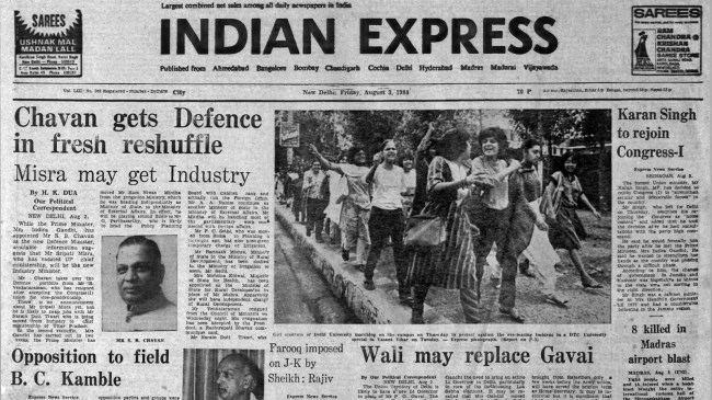 Ministers Reshuffled, Indira Gandhi, Forty Years Ago, Opposition’s VP Pick, Militants Killed, India’s Olympic Win, editorial, Indian express, opinion news, indian express editorial