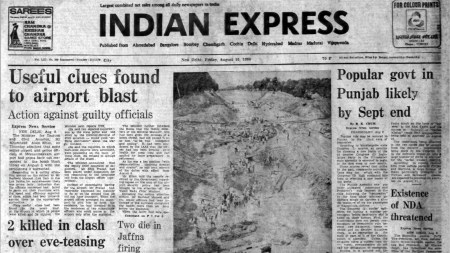 Bomb blast probe, Khursheed Alam Khan, PM on Bhindranwale, Scuffle in Southall, P T Usha misses medal, editorial, Indian express, opinion news, indian express editorial