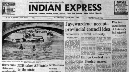 A R Antulay, Provincial Councils, Cong Poll Planning, Antulay’s Bail Plea, NTR’s Disillusionment, 40 years, editorial, Indian express, opinion news, indian express editorial