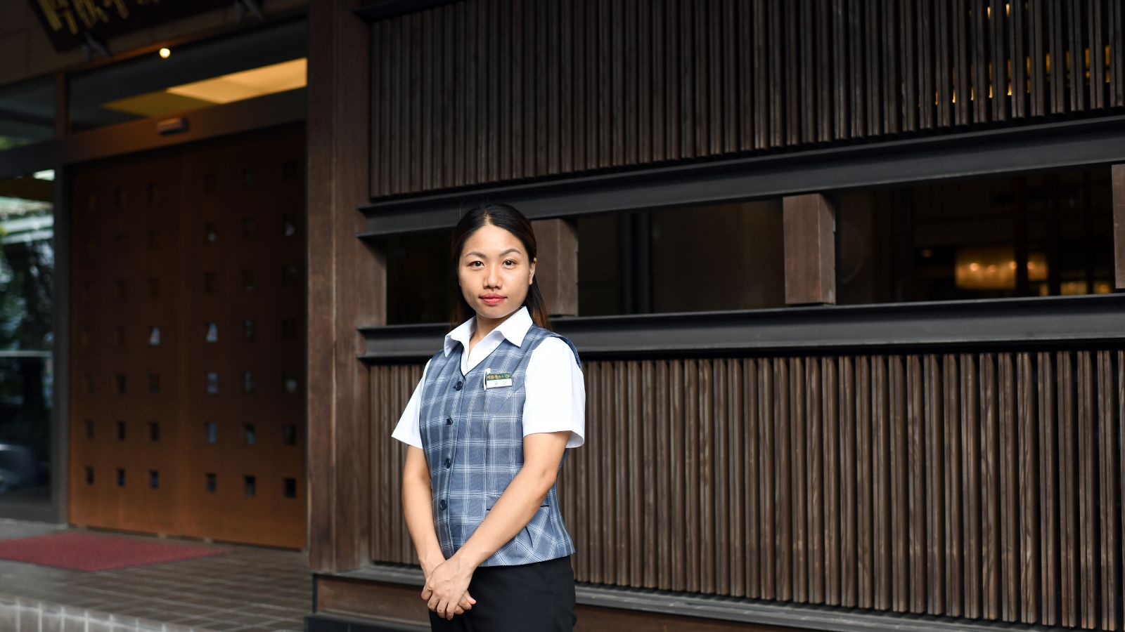 Japan