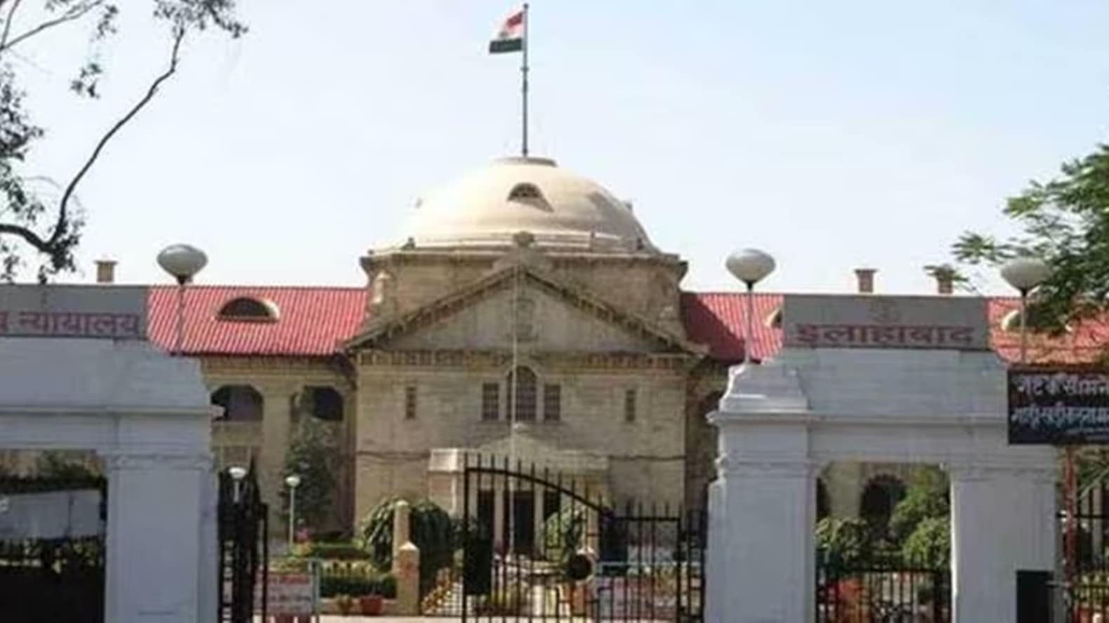 Allahabad HC acquits man, life term in minor rape, Minor rape case, life imprisonment, up minor rape news, up news, up crime news, Uttar Pradesh, Indian express news