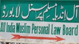 Muslim Personal Law Board, Wakf Act 1995, Wakf bill, Wakf Act amendments, AIMPLB, parliament monsoon session, Indian express news