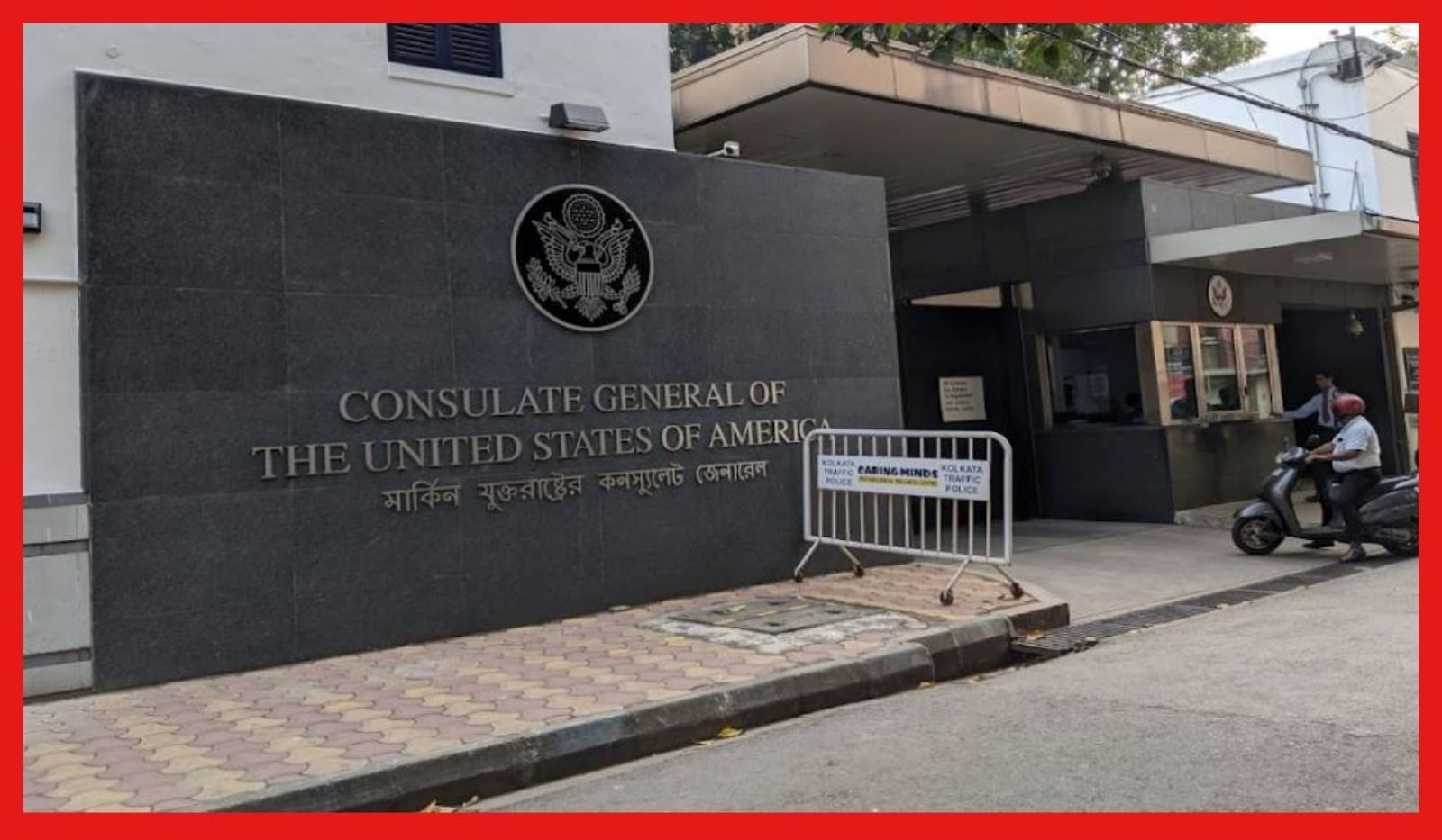 American consulate