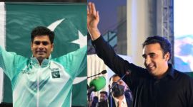 Pakistan could win FIFA World Cup