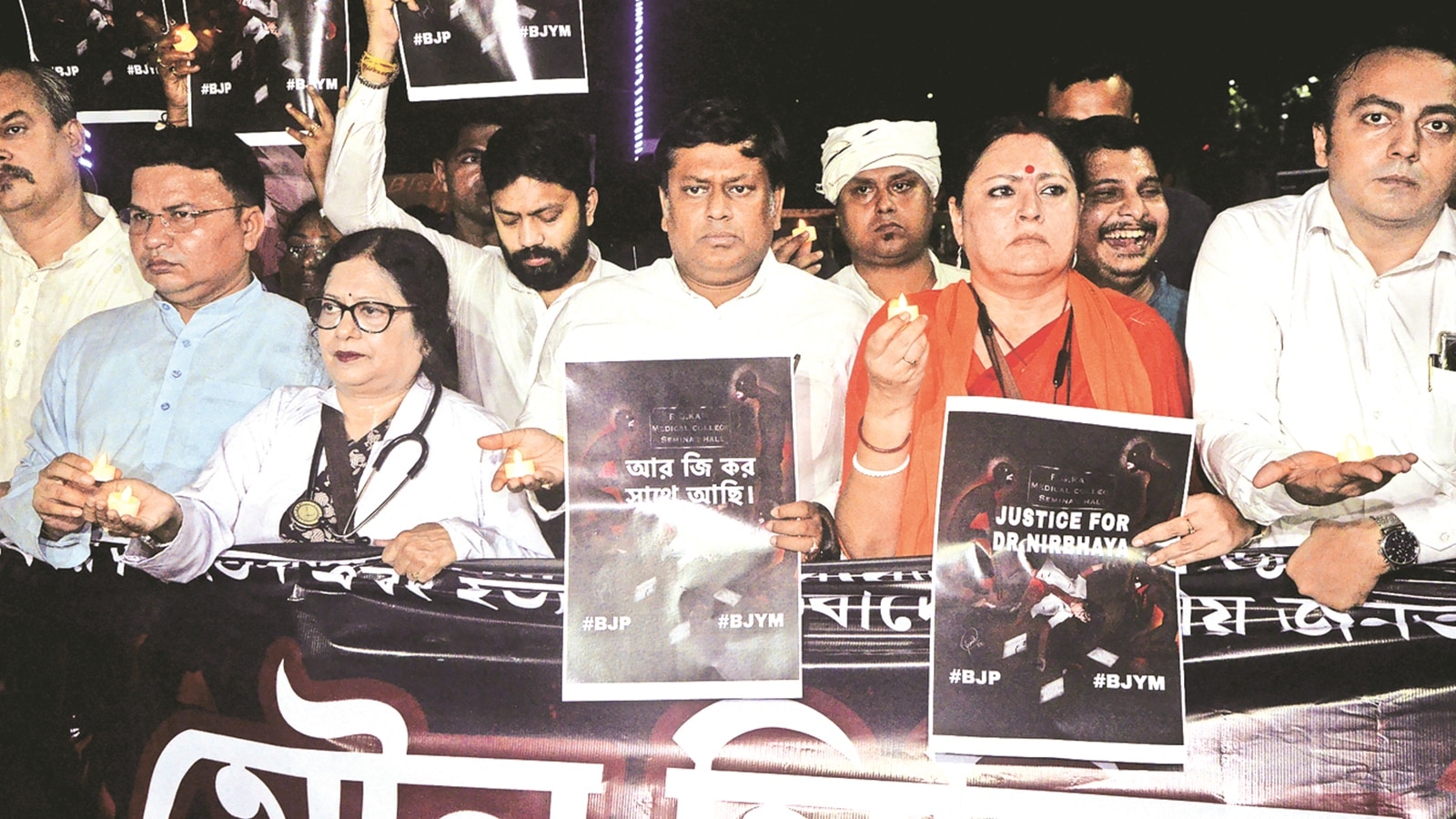 Bengal hospital rape, Kolkata hospital murder case, bengal Doctors protest, CPI(M) joins protest, Abhishek Banerjee, kolkata hospital, RG Kar Medical College & Hospital, kolkata, kolkata news, body found, kolkata junior doctor, kolkata govt hospital,the indian express